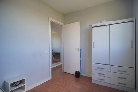 Apartamento para alugar com 45m², 2 quartos e 1 vagaQuarto 1