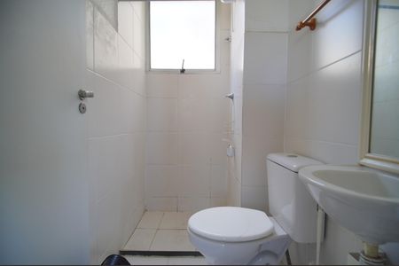 Apartamento para alugar com 45m², 2 quartos e 1 vagaBanheiro Social