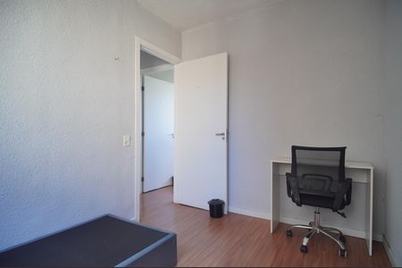 Apartamento para alugar com 45m², 2 quartos e 1 vagaQuarto 2