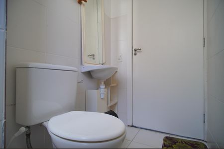 Apartamento para alugar com 45m², 2 quartos e 1 vagaBanheiro