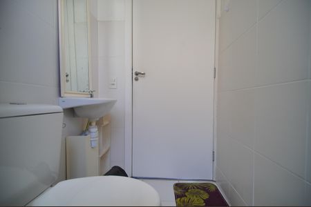 Apartamento para alugar com 45m², 2 quartos e 1 vagaBanheiro Social