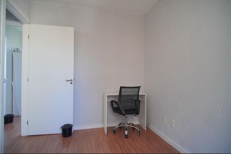 Apartamento para alugar com 45m², 2 quartos e 1 vagaQuarto 2