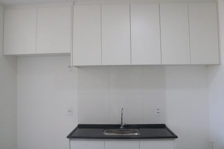 Apartamento à venda com 25m², 1 quarto e sem vagaSala e Cozinha Integrada