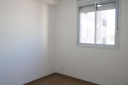 Apartamento à venda com 25m², 1 quarto e sem vagaQuarto