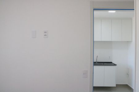 Apartamento à venda com 25m², 1 quarto e sem vagaQuarto