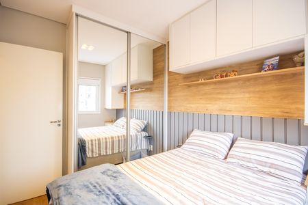 Apartamento para alugar com 53m², 2 quartos e 1 vagaQuarto 1