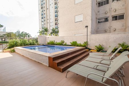 Apartamento para alugar com 53m², 2 quartos e 1 vagaEspaço Família
