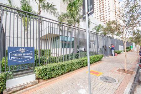 Apartamento para alugar com 53m², 2 quartos e 1 vagaFachada