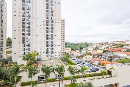 Apartamento para alugar com 53m², 2 quartos e 1 vagaVista da Sacada