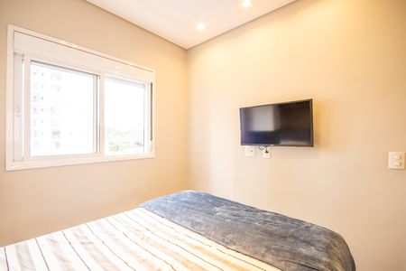 Apartamento para alugar com 53m², 2 quartos e 1 vagaQuarto 1