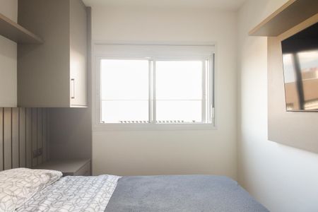 Apartamento à venda com 51m², 2 quartos e 1 vagaSuíte