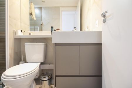 Apartamento à venda com 51m², 2 quartos e 1 vagaBanheiro Social