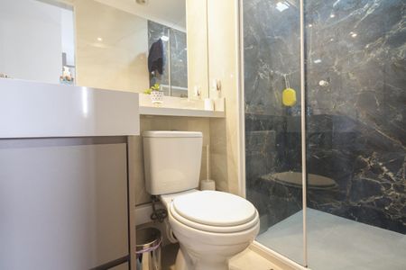 Apartamento à venda com 51m², 2 quartos e 1 vagaBanheiro Suíte