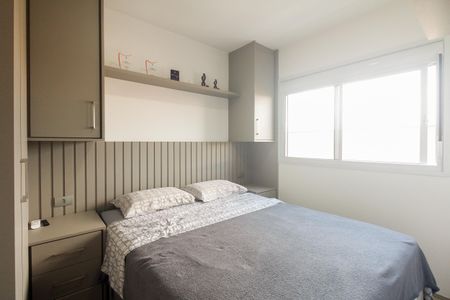 Apartamento à venda com 51m², 2 quartos e 1 vagaSuíte