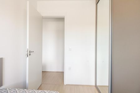 Apartamento à venda com 51m², 2 quartos e 1 vagaQuarto