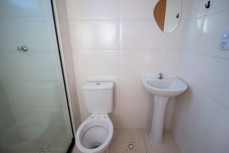 Apartamento para alugar com 44m², 2 quartos e 1 vagaBanheiro