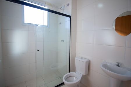 Apartamento para alugar com 44m², 2 quartos e 1 vagaBanheiro