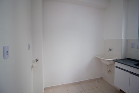 Apartamento para alugar com 44m², 2 quartos e 1 vagaÁrea de Serviço