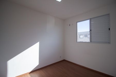 Apartamento para alugar com 44m², 2 quartos e 1 vagaQuarto 2