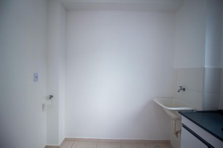 Apartamento para alugar com 44m², 2 quartos e 1 vagaÁrea de Serviço