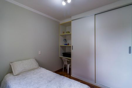 Casa de condomínio para alugar com 120m², 3 quartos e 2 vagasQuarto 1