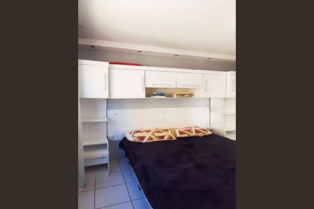 Apartamento para alugar com 48m², 2 quartos e 1 vaga Apartamento para alugar com 48m², 2 quartos e 1 vagaQuarto 2
