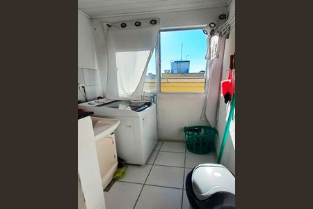 Apartamento para alugar com 48m², 2 quartos e 1 vaga Apartamento para alugar com 48m², 2 quartos e 1 vaga Área de Serviço