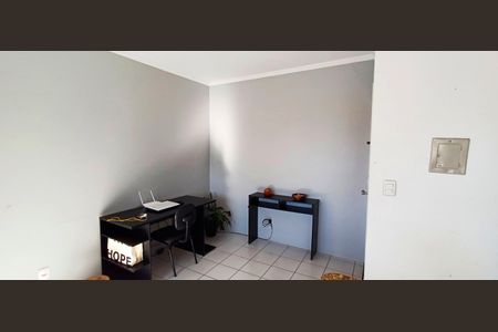 Apartamento para alugar com 48m², 2 quartos e 1 vaga Apartamento para alugar com 48m², 2 quartos e 1 vagaSala de Jantar