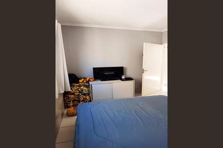 Apartamento para alugar com 48m², 2 quartos e 1 vaga Apartamento para alugar com 48m², 2 quartos e 1 vagaQuarto 1
