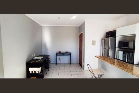 Apartamento para alugar com 48m², 2 quartos e 1 vaga Apartamento para alugar com 48m², 2 quartos e 1 vagaSala de Jantar