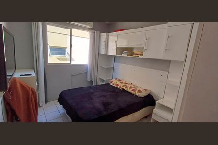 Apartamento para alugar com 48m², 2 quartos e 1 vaga Apartamento para alugar com 48m², 2 quartos e 1 vagaQuarto 2