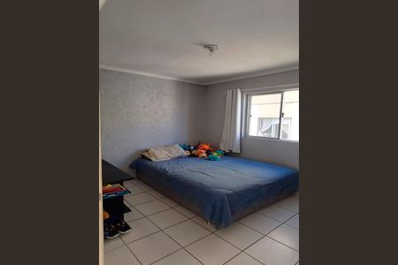 Apartamento para alugar com 48m², 2 quartos e 1 vaga Apartamento para alugar com 48m², 2 quartos e 1 vagaQuarto 1