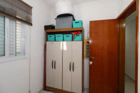 Apartamento à venda com 150m², 3 quartos e 2 vagasQuarto 1