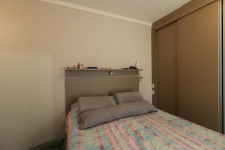 Apartamento à venda com 150m², 3 quartos e 2 vagasSuíte