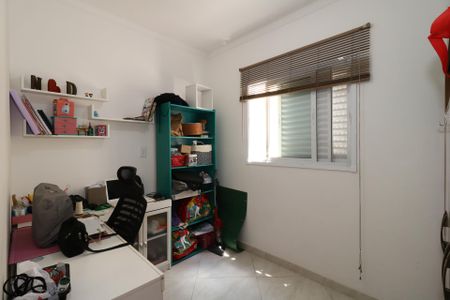 Apartamento à venda com 150m², 3 quartos e 2 vagasQuarto 1