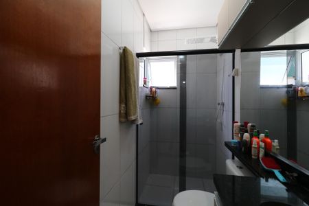 Apartamento à venda com 150m², 3 quartos e 2 vagasBanheiro da Suíte