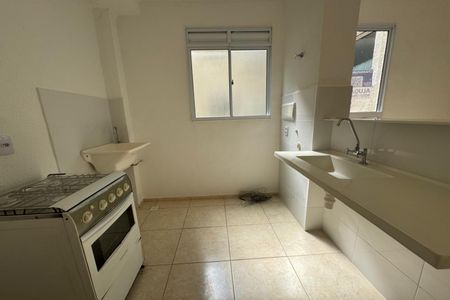 Apartamento para alugar com 42m², 2 quartos e 1 vaga Apartamento para alugar com 42m², 2 quartos e 1 vagaCozinha - Lavanderia