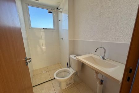 Apartamento para alugar com 42m², 2 quartos e 1 vaga Apartamento para alugar com 42m², 2 quartos e 1 vagaBanheiro Social