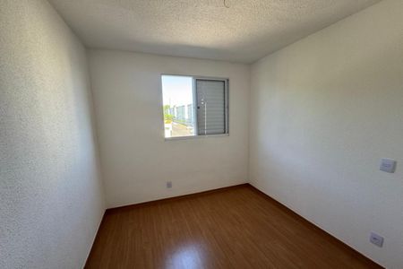 Apartamento para alugar com 42m², 2 quartos e 1 vaga Apartamento para alugar com 42m², 2 quartos e 1 vagaDormitório 02