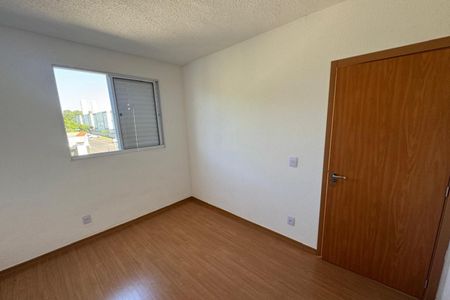 Apartamento para alugar com 42m², 2 quartos e 1 vaga Apartamento para alugar com 42m², 2 quartos e 1 vagaDormitório 02