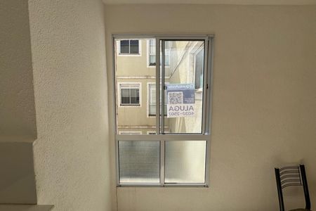 Apartamento para alugar com 42m², 2 quartos e 1 vaga Apartamento para alugar com 42m², 2 quartos e 1 vagaSala