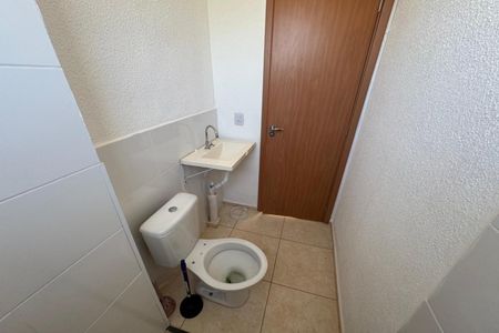 Apartamento para alugar com 42m², 2 quartos e 1 vaga Apartamento para alugar com 42m², 2 quartos e 1 vagaBanheiro Social