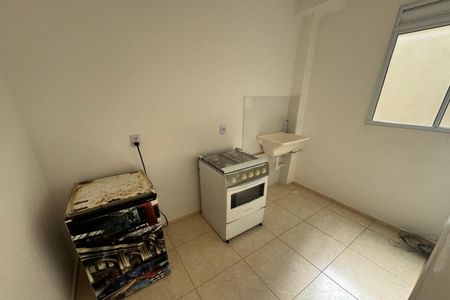 Apartamento para alugar com 42m², 2 quartos e 1 vaga Apartamento para alugar com 42m², 2 quartos e 1 vagaCozinha - Lavanderia