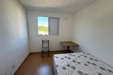 Apartamento para alugar com 42m², 2 quartos e 1 vaga Apartamento para alugar com 42m², 2 quartos e 1 vagaDormitório 01
