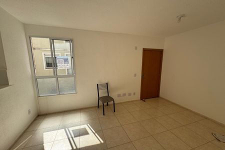 Apartamento para alugar com 42m², 2 quartos e 1 vaga Apartamento para alugar com 42m², 2 quartos e 1 vagaSala