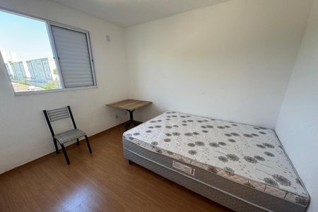 Apartamento para alugar com 42m², 2 quartos e 1 vaga Apartamento para alugar com 42m², 2 quartos e 1 vagaDormitório 01