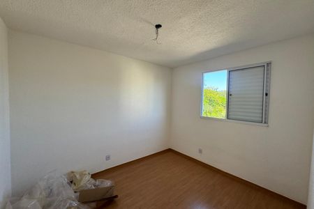 Apartamento para alugar com 42m², 2 quartos e 1 vaga Apartamento para alugar com 42m², 2 quartos e 1 vagaDormitório 02