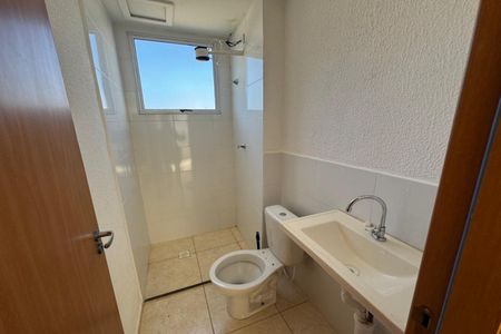 Apartamento para alugar com 42m², 2 quartos e 1 vaga Apartamento para alugar com 42m², 2 quartos e 1 vagaBanheiro Social