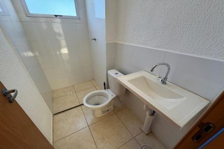 Apartamento para alugar com 42m², 2 quartos e 1 vaga Apartamento para alugar com 42m², 2 quartos e 1 vagaBanheiro Social
