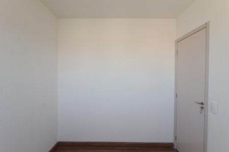 Apartamento para alugar com 48m², 2 quartos e 1 vagaQuarto 1